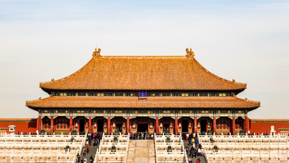 Beijing’s Forbidden City will open to the public for the first time