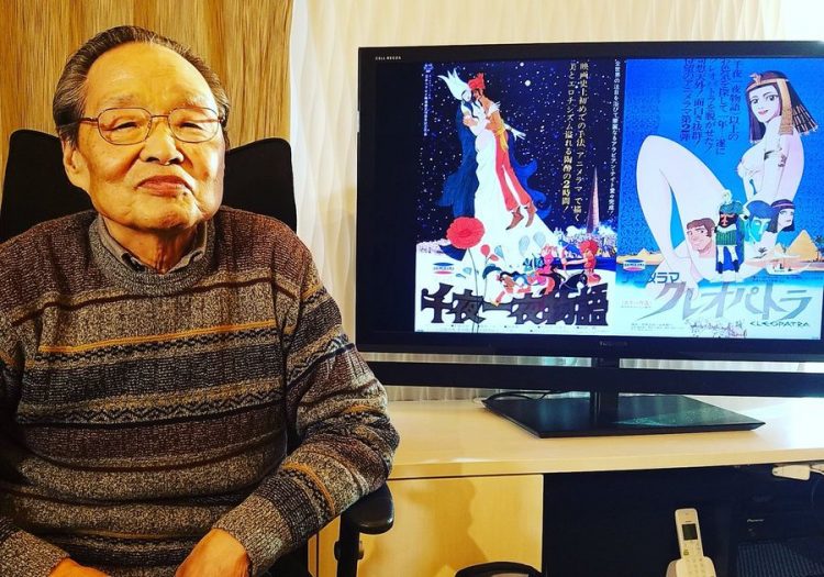 Anime filmmaker Eiichi Yamamoto dies aged 80