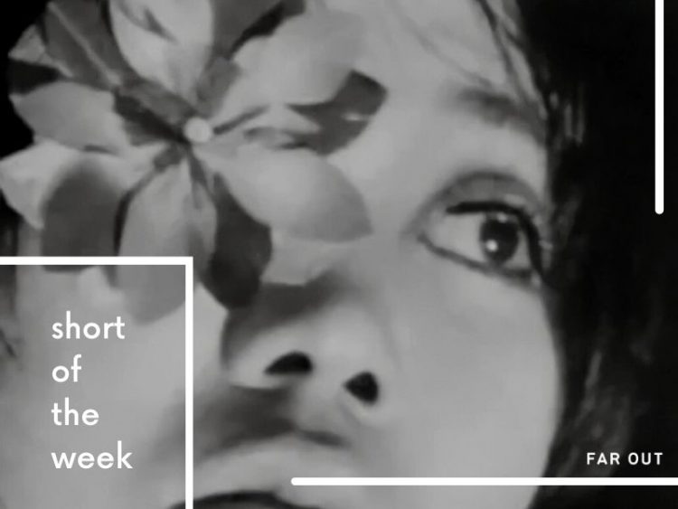 'For My Crushed Right Eye' - Toshio Matsumoto