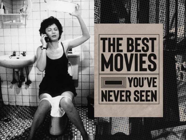 The Best Movies You've Never Seen - The Hole