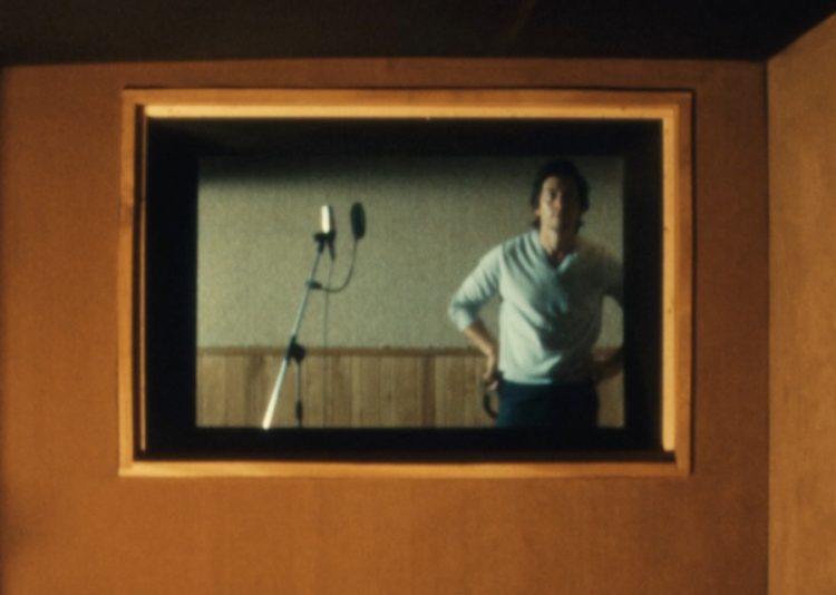 Arctic Monkeys share first single in four years, ‘There’d Better Be A Mirrorball’