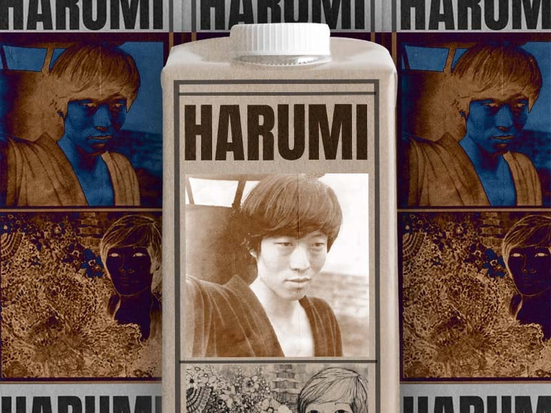 The strange case of Harumi- The 1960s masterpiece written by the man who didn’t exist