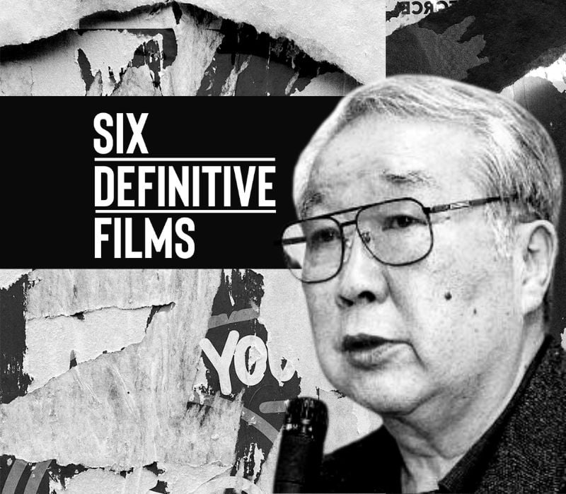 The ultimate beginner's guide to Shohei Imamura