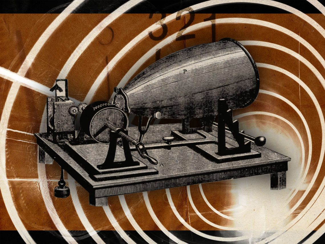 What is the first sound ever recorded by a machine?