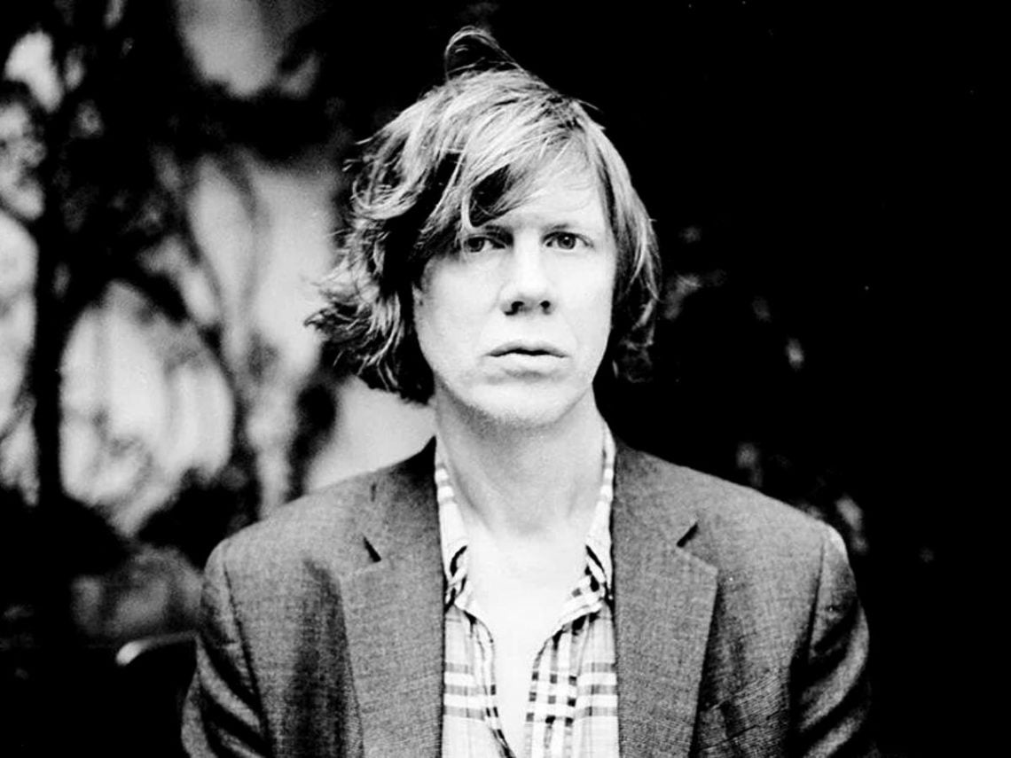 The three icons that inspired Thurston Moore's sound