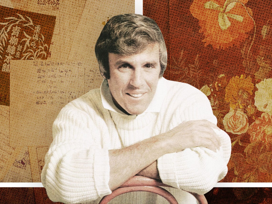 Burt Bacharach