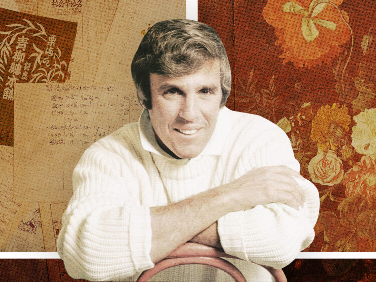 Burt Bacharach