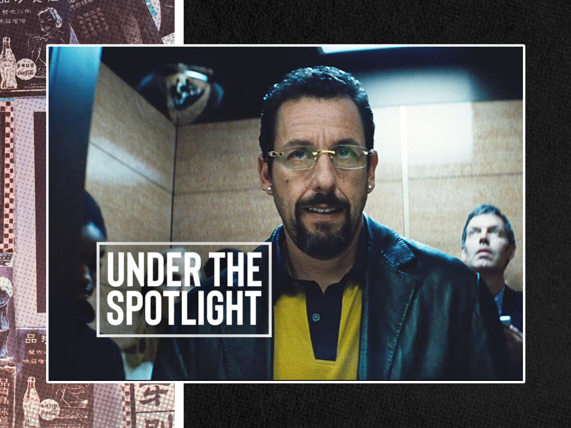 Under the Spotlight- Adam Sandler's scintillating performance in 'Uncut Gems'