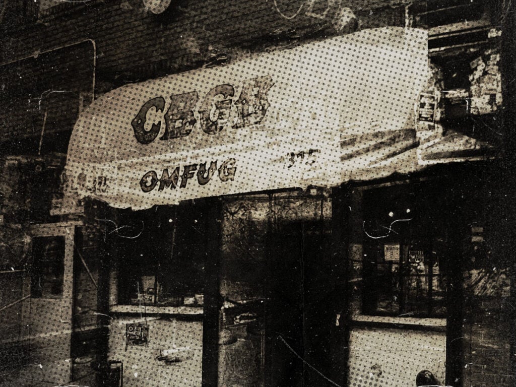 CBGB - - the Ramones' New York City