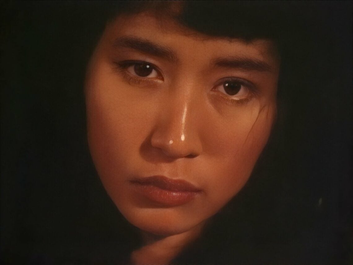 The First Love - Mari Terashima - Far Out Magazine