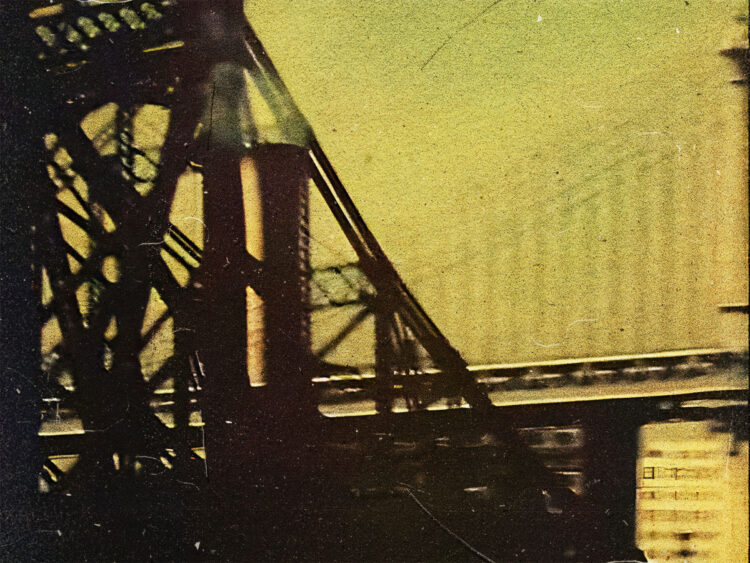 'Bridges-Go-Round'- Shirley Clarke's transformative vision
