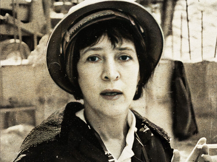 Helen Levitt - Photographer - Self Portrait 1963
