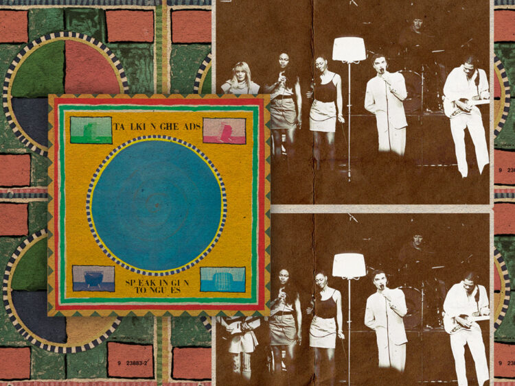 Talking Heads - Speaking in Tongues - 1983