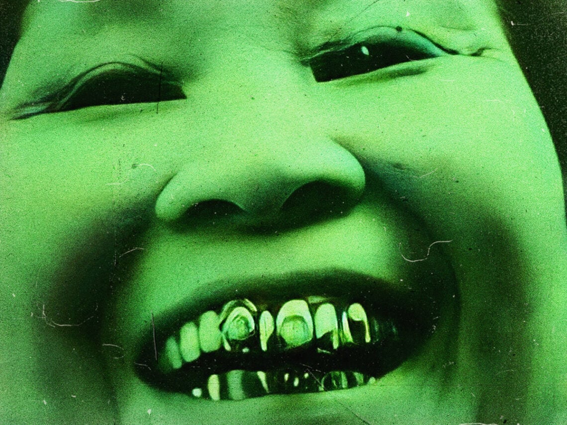 The Cage - Shūji Terayama