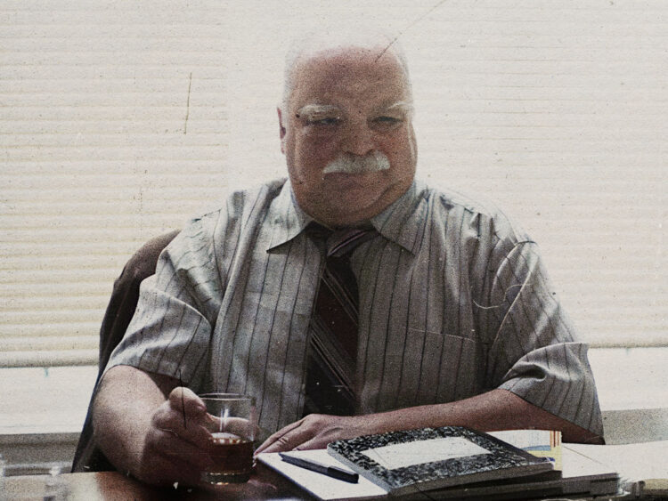 The Turtle's Head - Ari Aster - 2014