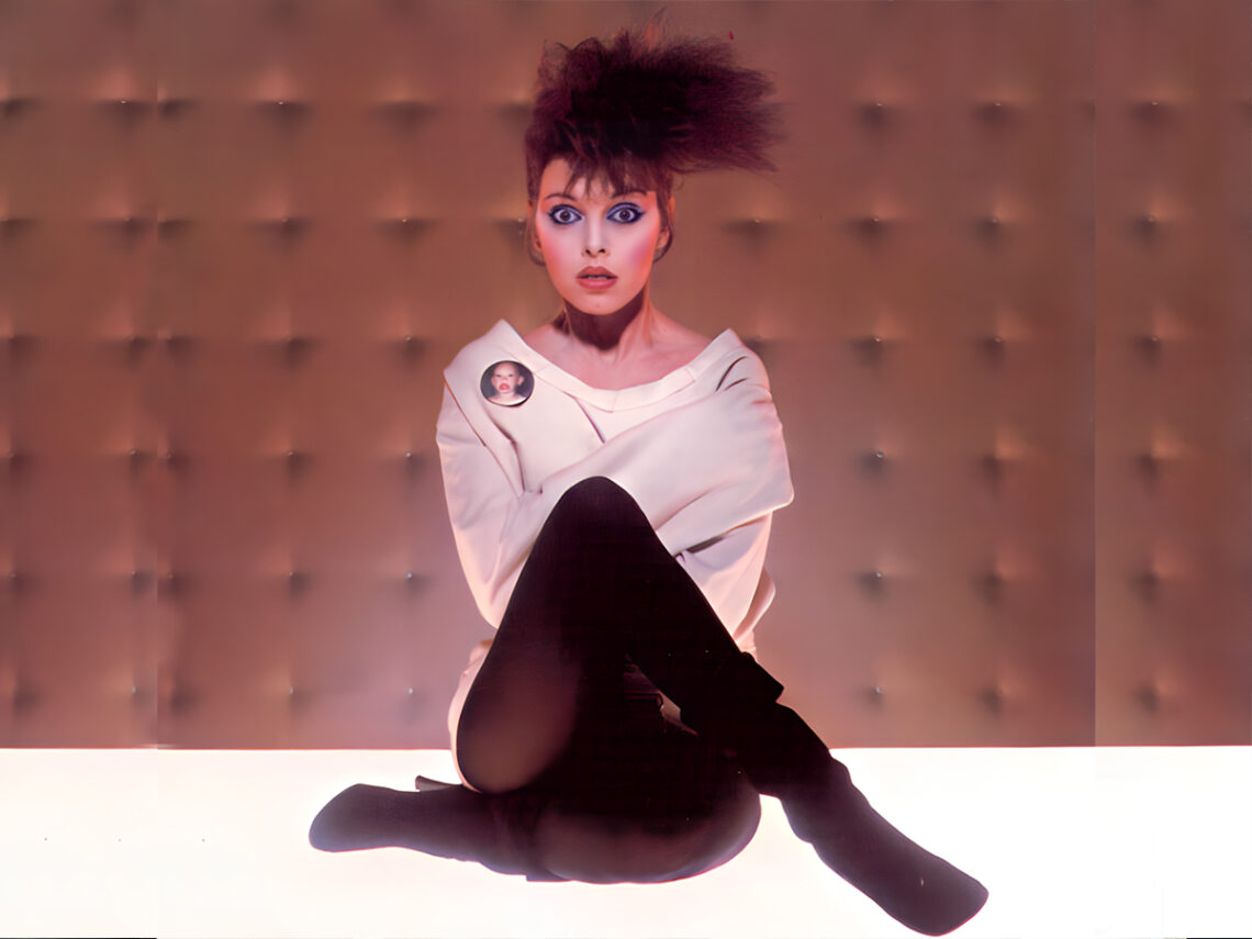 Pat Benatar - 1982 - Capitol Records - Get Nervous