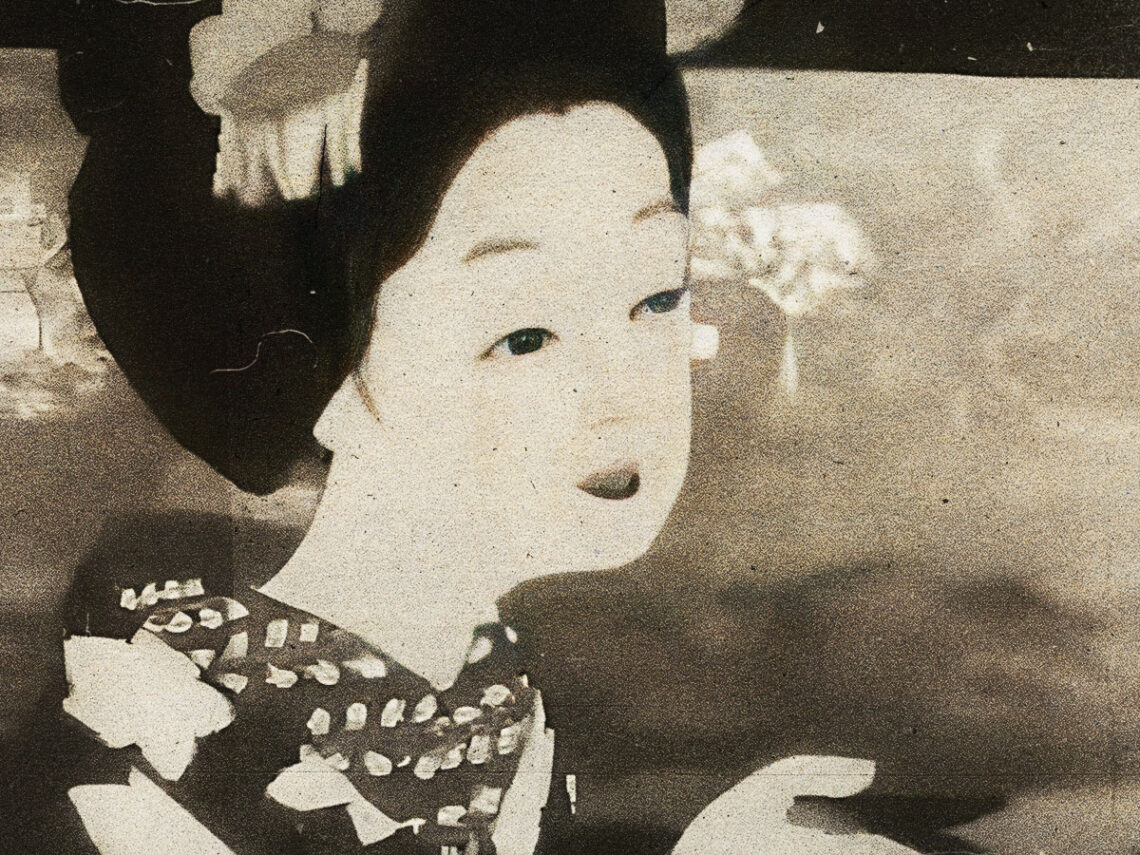 'Sakura'- the magical animation of Kenzô Masaoka - 1946