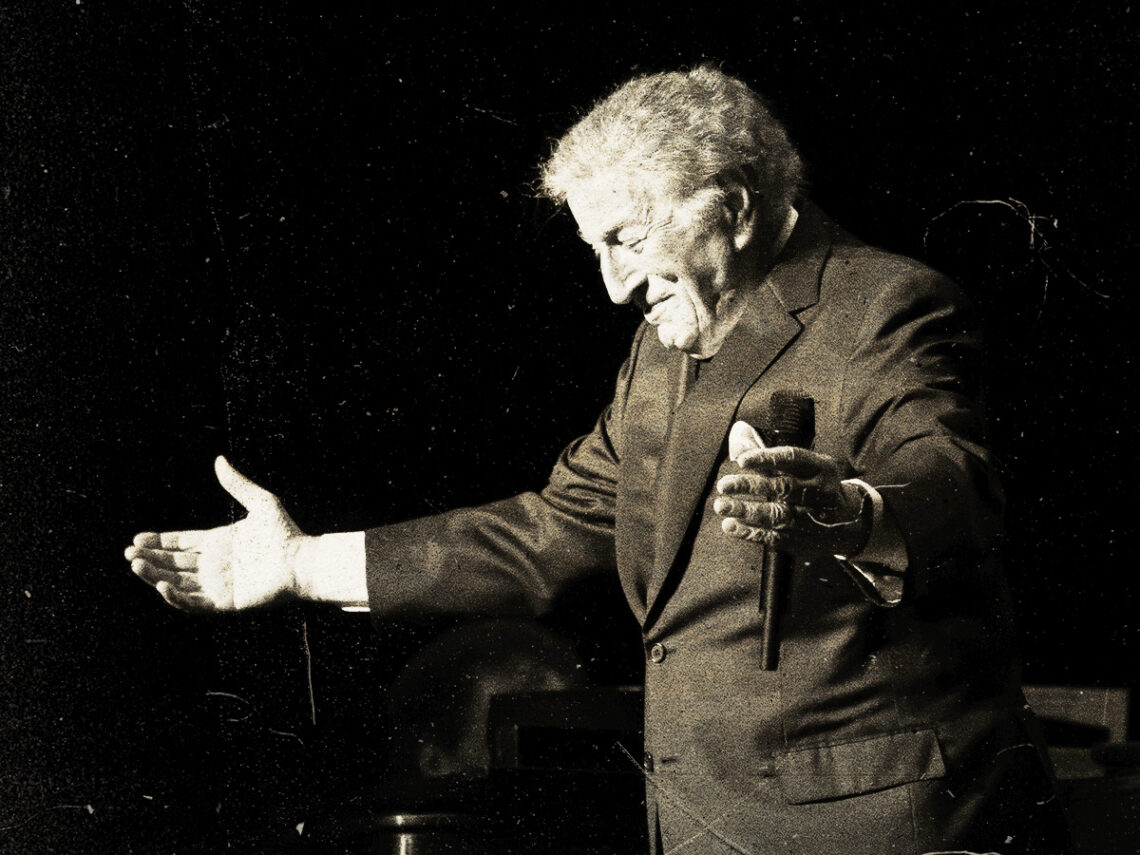 Tony Bennett - State Theater - 2016