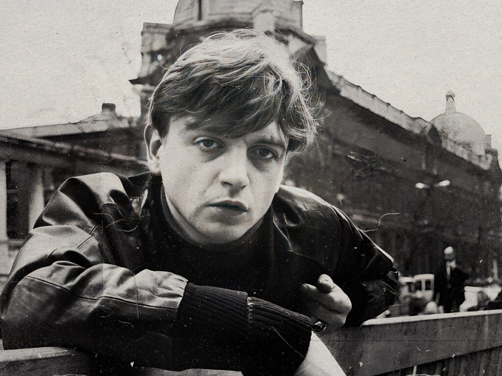 Mark E Smith - The Fall