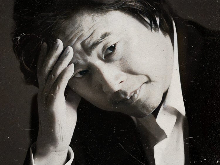 Park Chan-Wook - Director