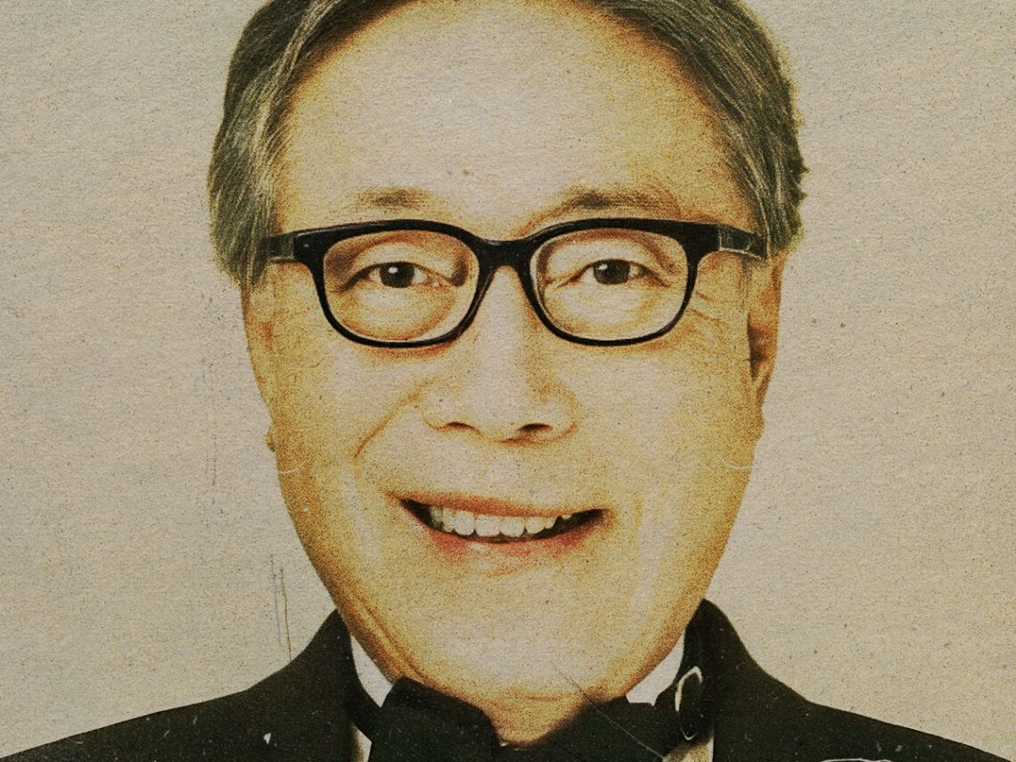 Byun Hee-bong - South Korean actor