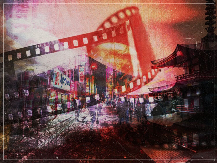 Japanese Cinema - Tokyo - Japan - General - Generic - Cinema - Movie - Film