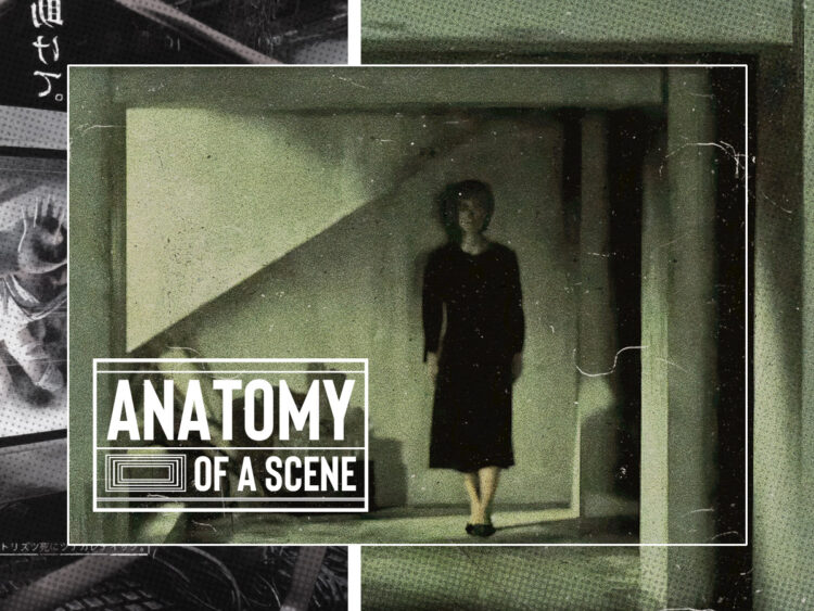 Anatomy of a Scene- The horrifying ghost walk in Kiyoshi Kurosawa’s 'Kairo' - Pulse - 2001 - 2023