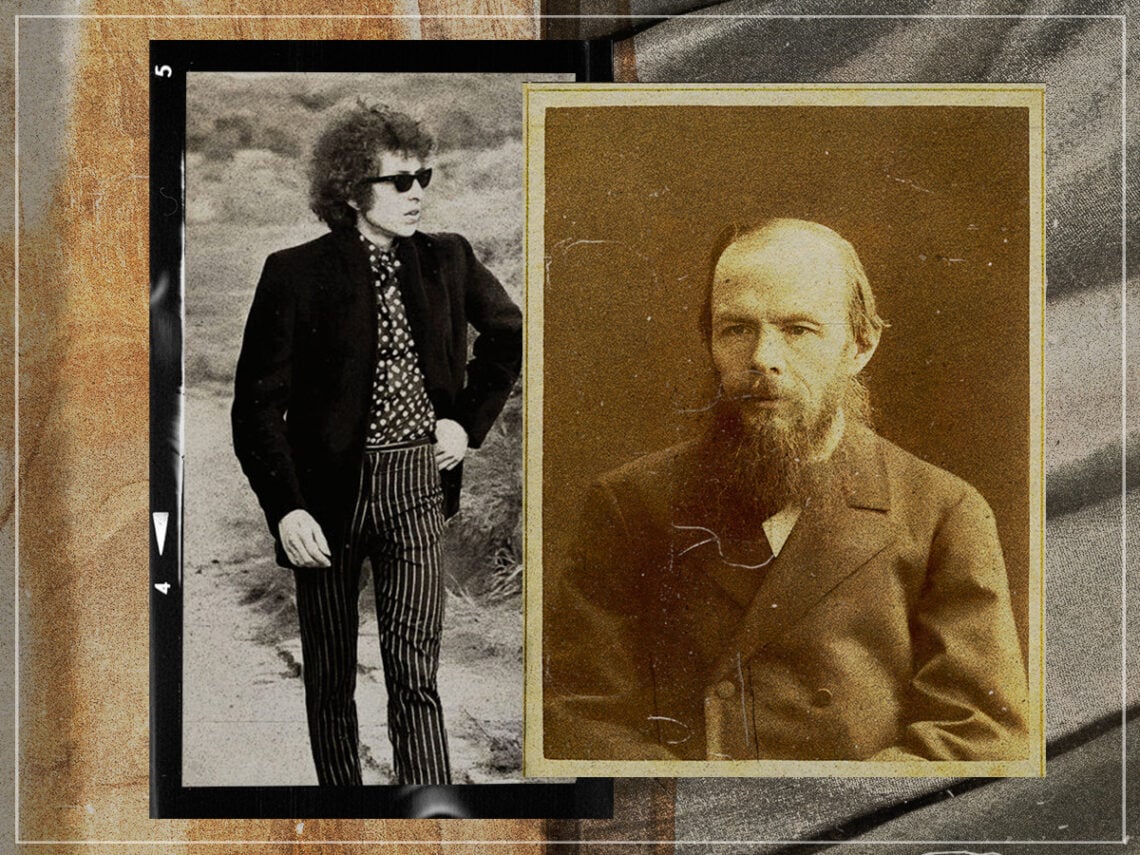 Bob Dylan - Fyodor Dostoevsky - Split