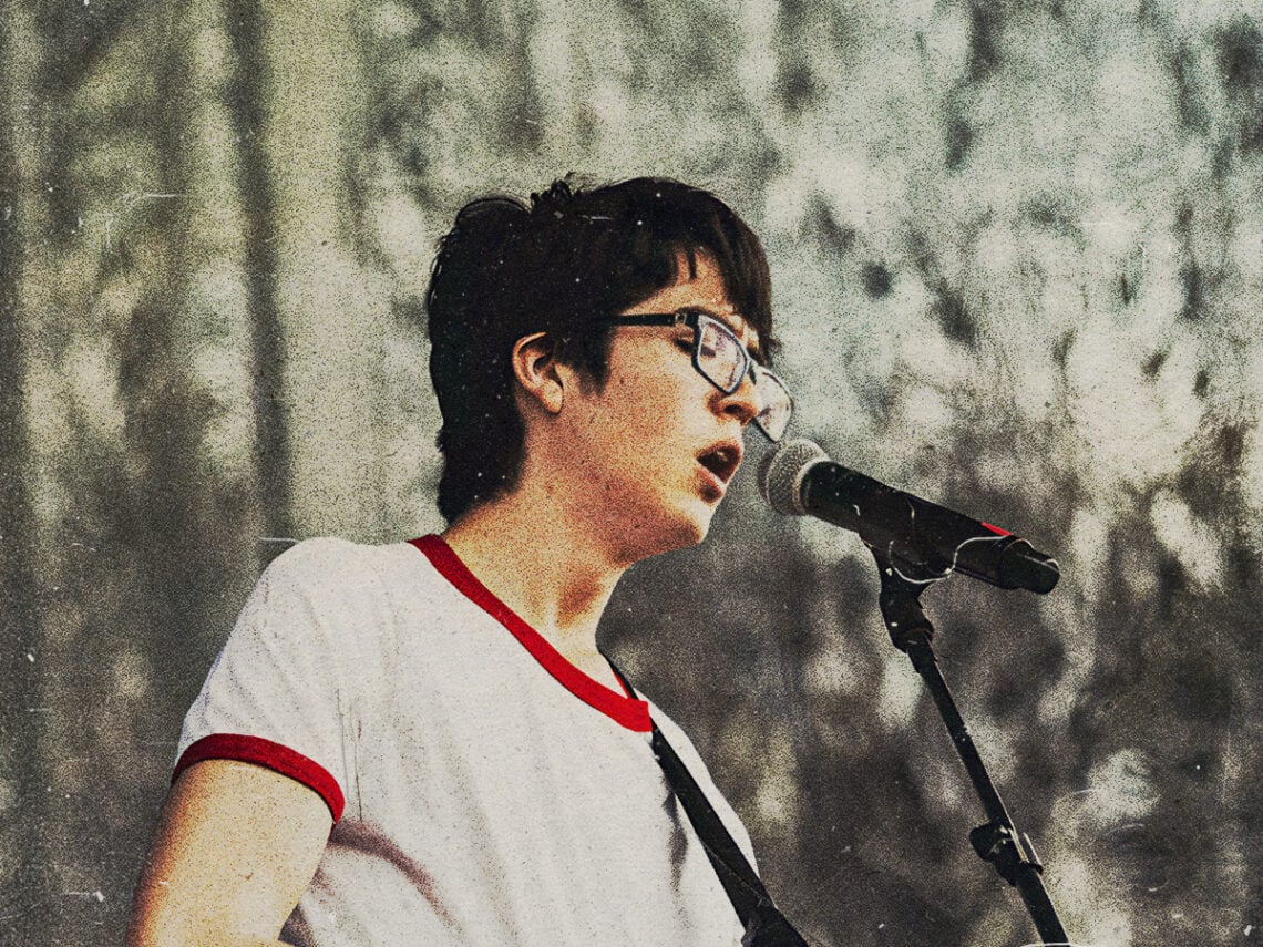 Car Seat Headrest - Band