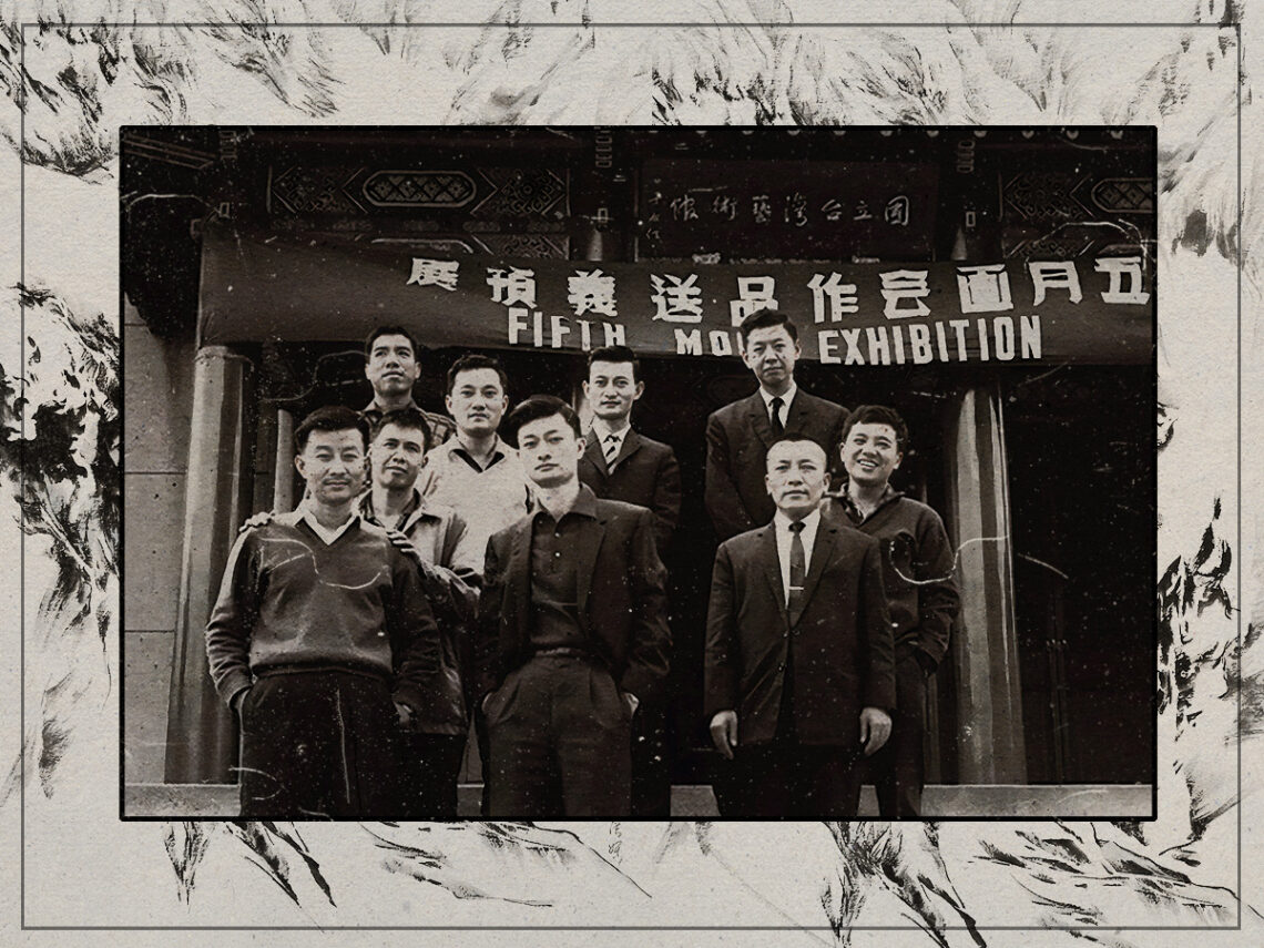 How the Fifth Moon Group modernised Chinese art - Art