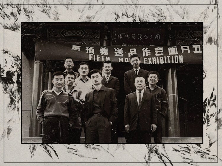 How the Fifth Moon Group modernised Chinese art - Art