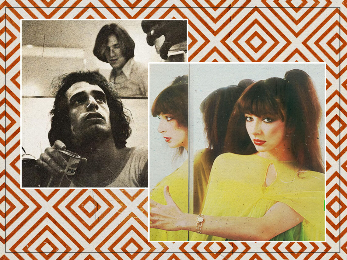 Kate Bush - Steely Dan - Split