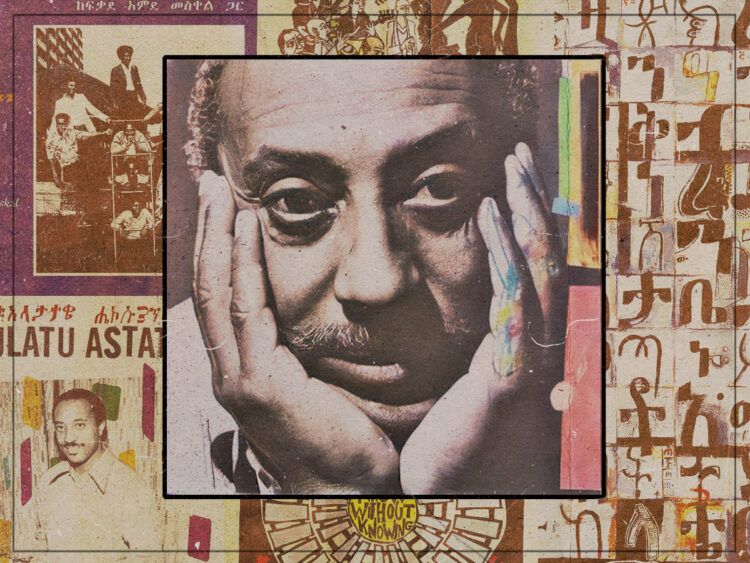 Mulatu Astatke- the wild life of the funky father of Ethio-jazz