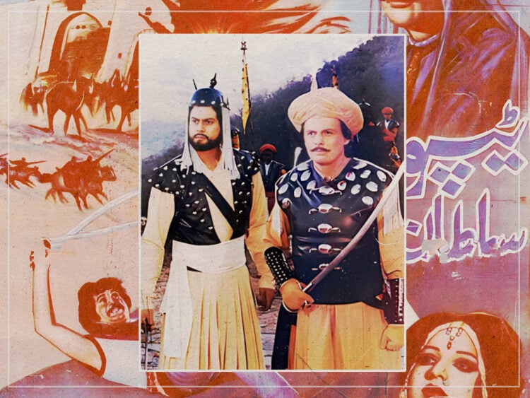 'The Sword of Tipu Sultan'- The movie that killed 62 people - 1989 - 2023