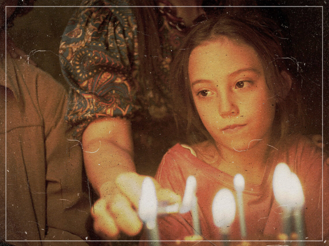 Tótem - 2023 - Lila Avilés - Alpha Violet