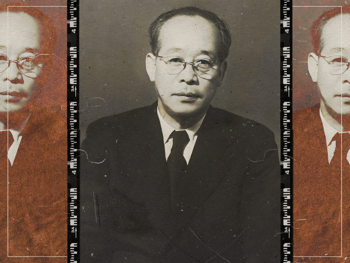 Kenji Mizoguchi - Director