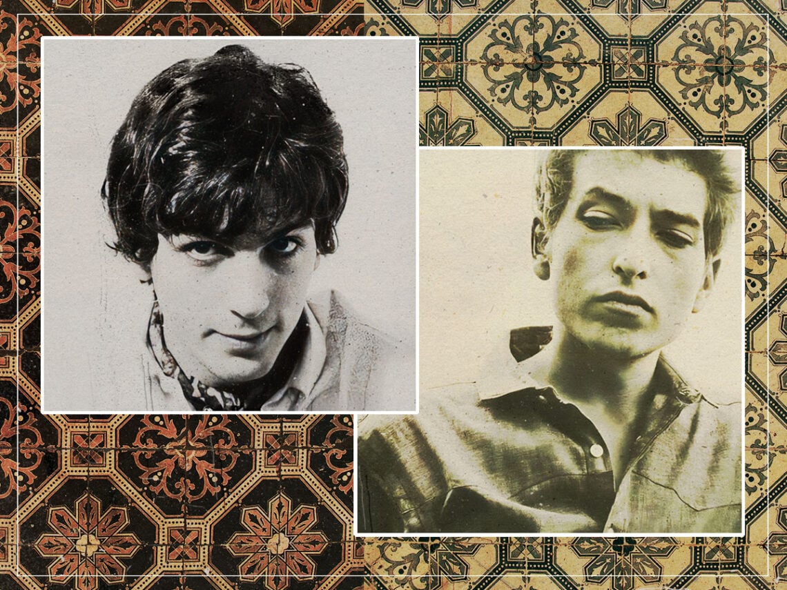 Syd Barrett - Bob Dylan - Split