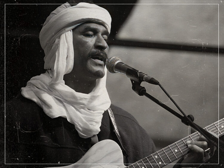 Abdallah Oumbadougou- Blues Guitarist