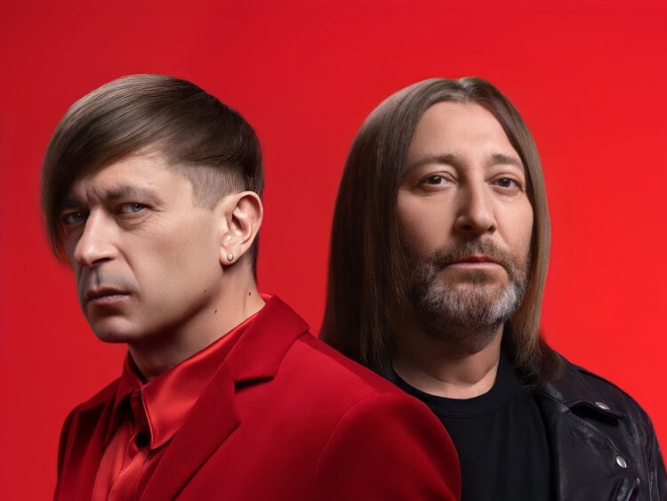 Bi-2 - Belarusian alternative rock band