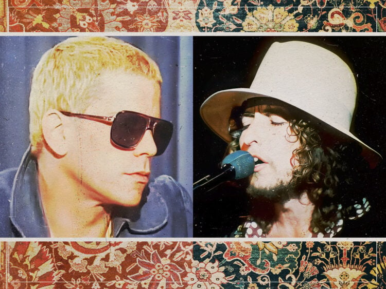 Lou Reed - Bob Dylan - Split
