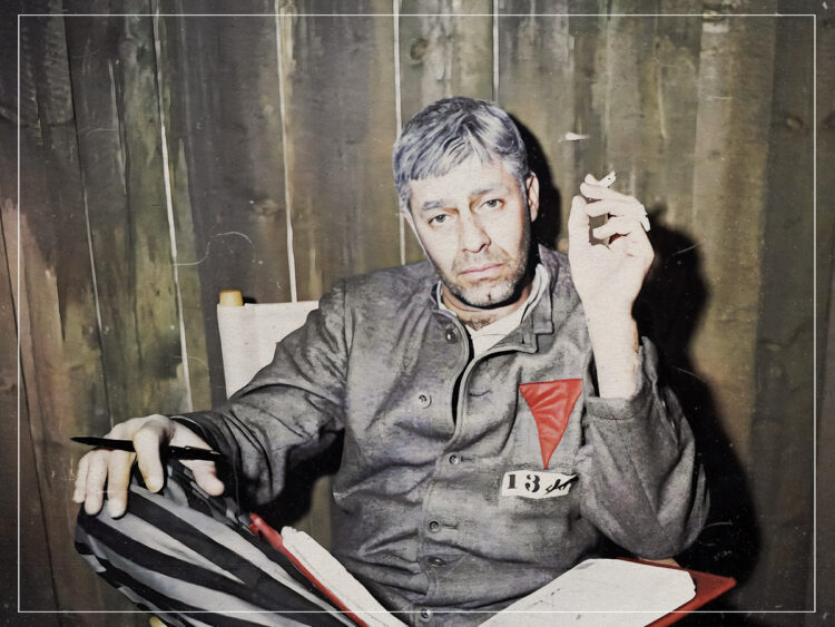 The Day The Clown Cried - 1972 - Jerry Lewis