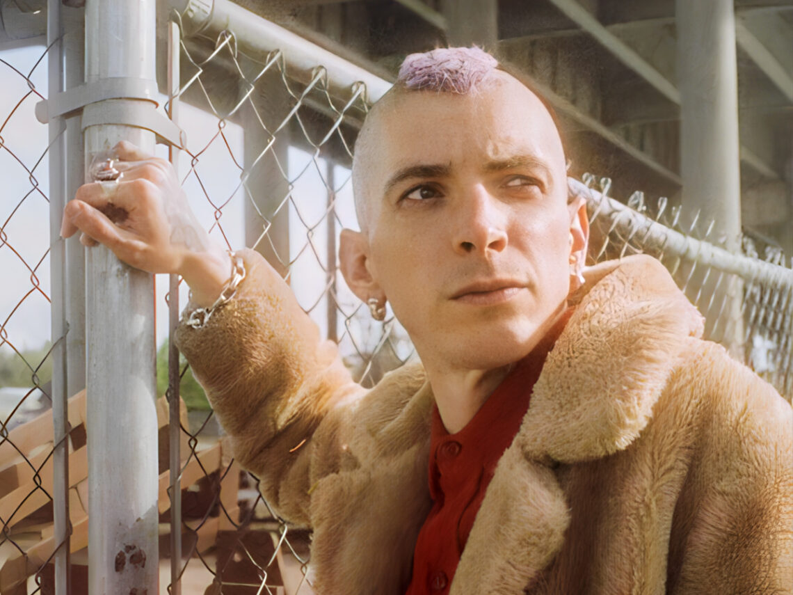 Youth Lagoon - Trevor Powers
