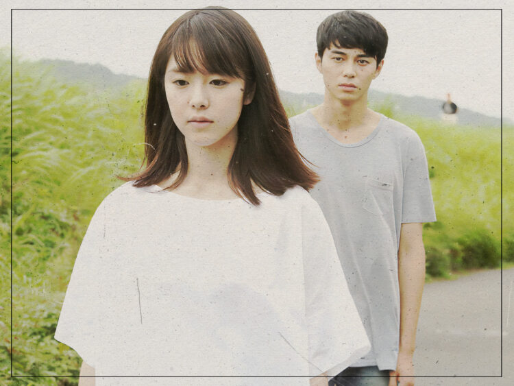 Asako I and II - 2018 - Ryūsuke Hamaguchi