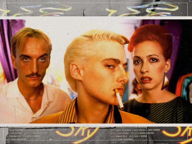 Liquid Sky - 1982 -Slava Tsukerman