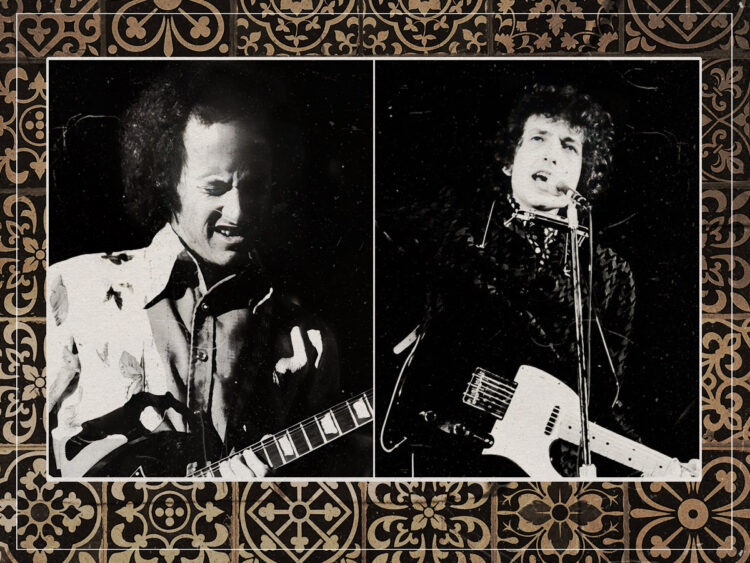 Robby Krieger - Bob Dylan - Split