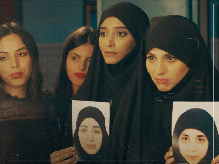 Four Daughters - 2023 - Kaouther Ben Hania