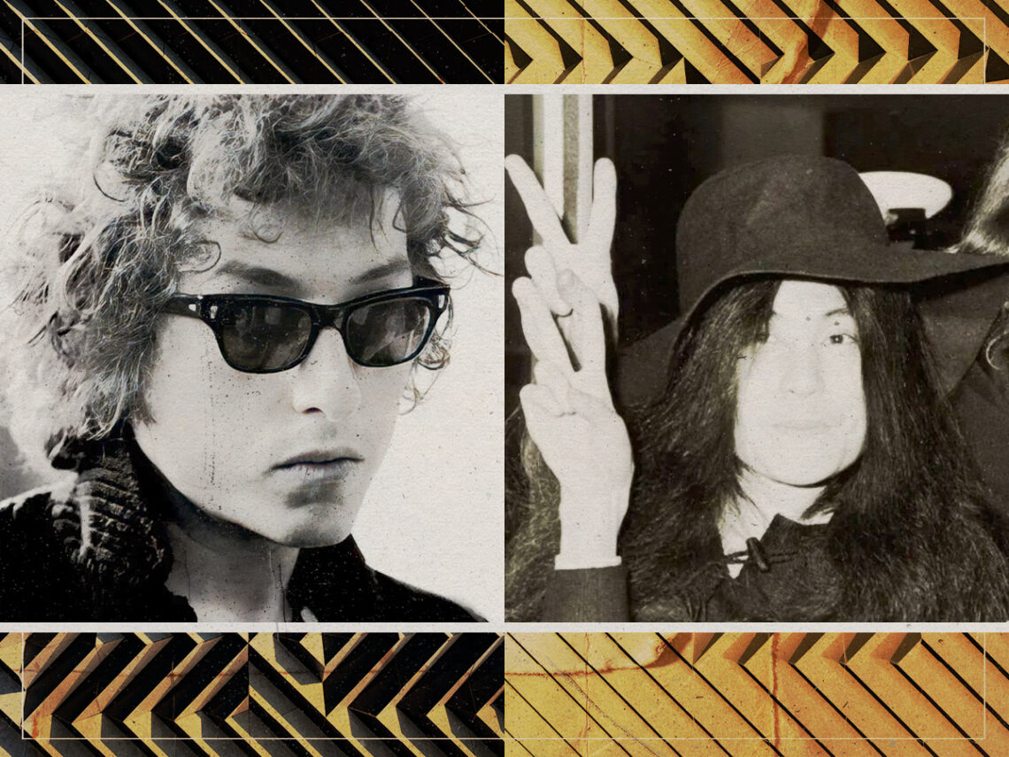 Bob Dylan - Yoko Ono - Split