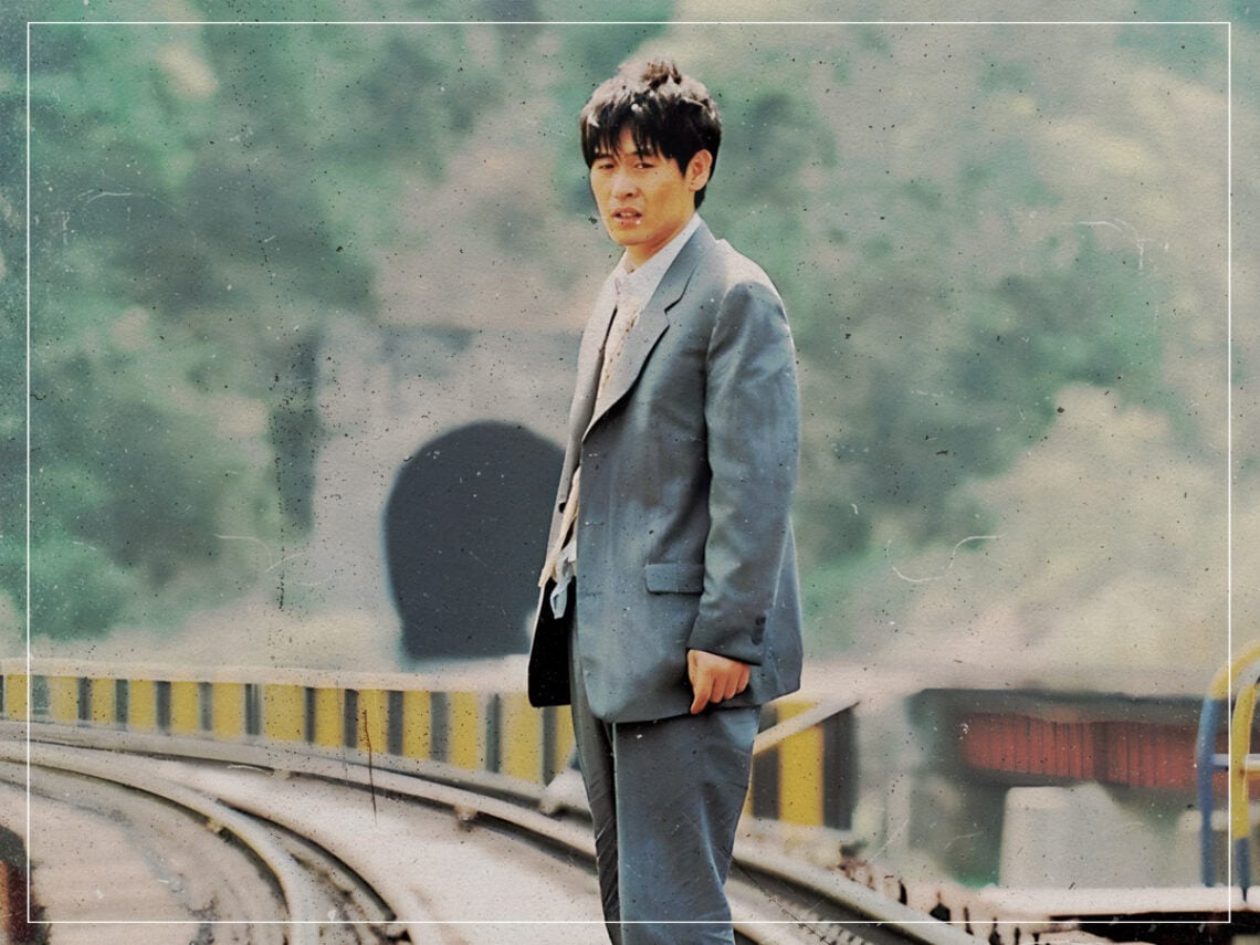 Peppermint Candy - 1999 - Lee Chang-dong