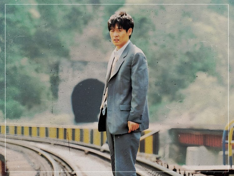 Peppermint Candy - 1999 - Lee Chang-dong
