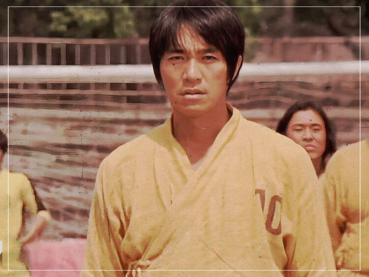 Shaolin Soccer - 2001 - Stephen Chow